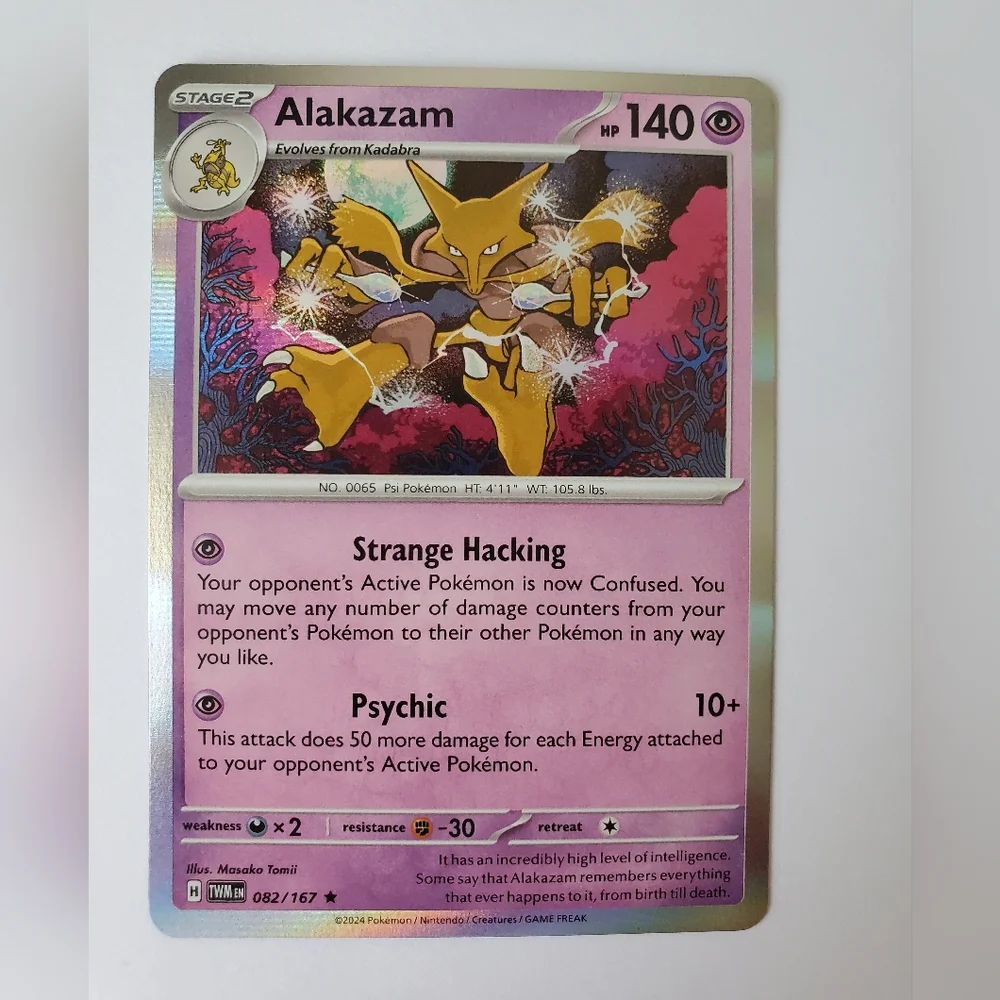alakazam rare card Pokemon  ex  188/165  Pokemon 151  Full Art : Toys & Games holofoil pattern or surface detail) Cert #242013 - 2023 -